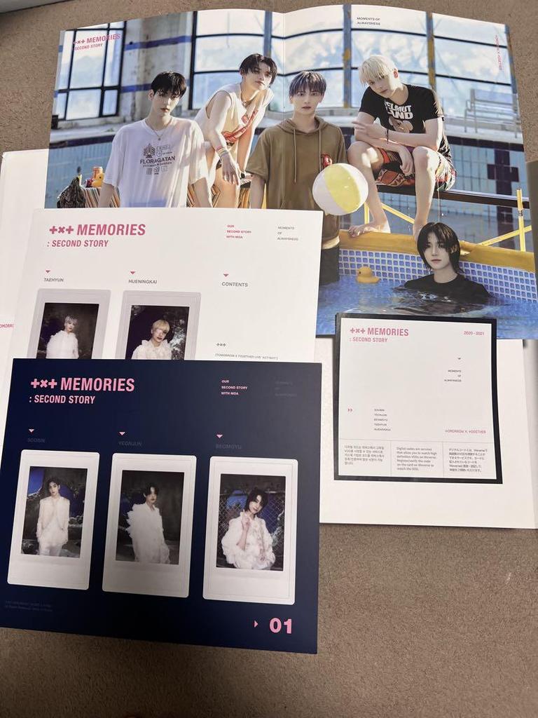 [USED] MEMORIES SECOND STORY TXT