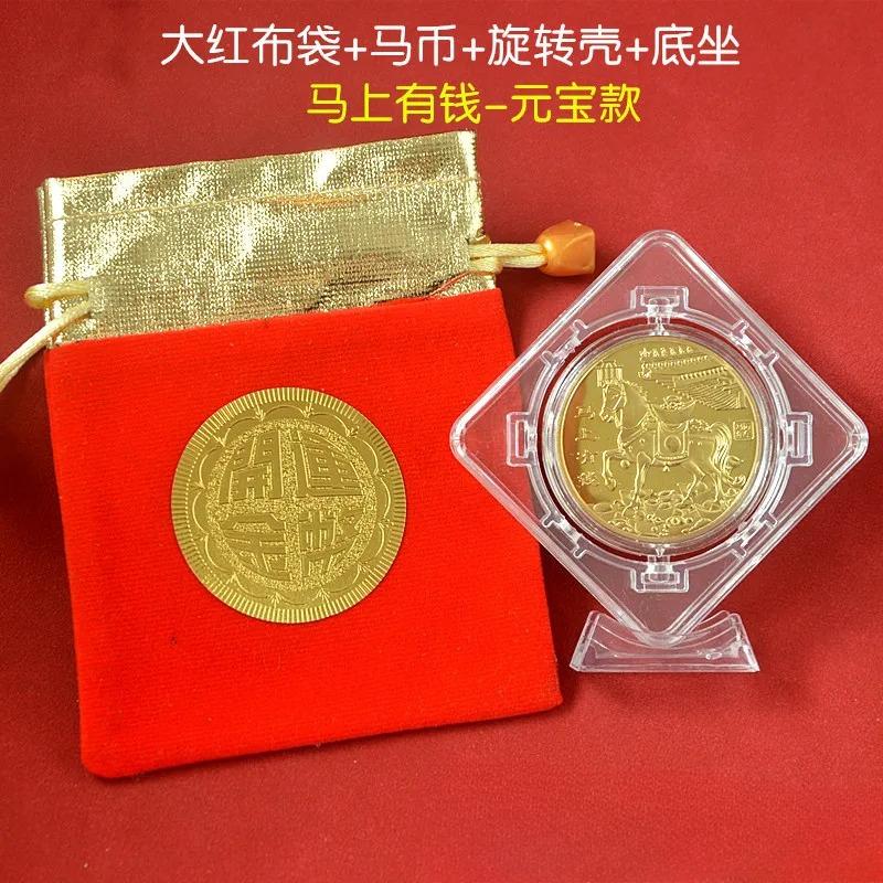 Gedenkmedaille zum Jahr des Pferdes, Tierkreiszeichen Pferd, Souvenir, massive Münze, Heimdekoration, quadratische, drehbare Acryl-Ornamente, Geschenk