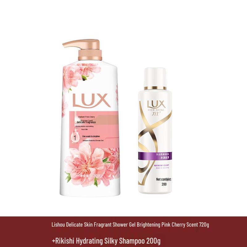 Lux Pink Cherry Blossom Shower & Shampoo Set