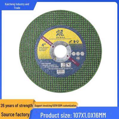 Zhibiao Metal Stainless Steel Resin Cutting Disc (107x1.0x16mm) Double Mesh Grinding Wheel.