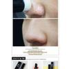 RIRE All Kill Blackhead Remover Stick