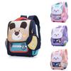 Large Capacity Kids Backpack Featuring Playful Cartoon Graphics And Ergonomic Straps**