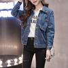 Winterjacke für Damen, lange Ärmel, Umlegekragen, Brusttaschen, Knopfverschluss, Mantel, einfarbig, lässig, Streetwear, Jeansmantel