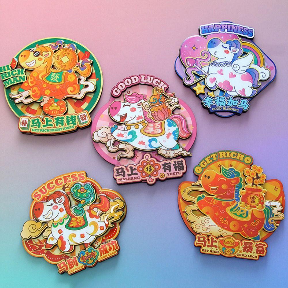 Wooden New Year Magnetic Sticker Chinese Style Lucky Blessing Horse Refrigerator Sticker Decoration Festive