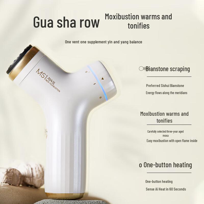 Ai Xiu Tang Smart Bianstone Moxibustion Massager AI-MS1 Gift Set