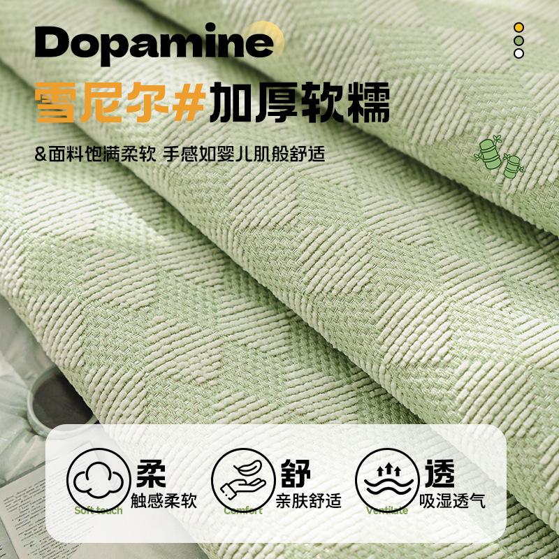 New Chenille Sofa Cushion Four Seasons Universal Cartoon Seat Cushion Fixed Non-Slip Straight Row Sofa Cover Cover Cloth