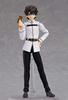 Figma Order Character Male Painted Movable Figure Fate/Grand Master/Main Non-scale ABS&PVC