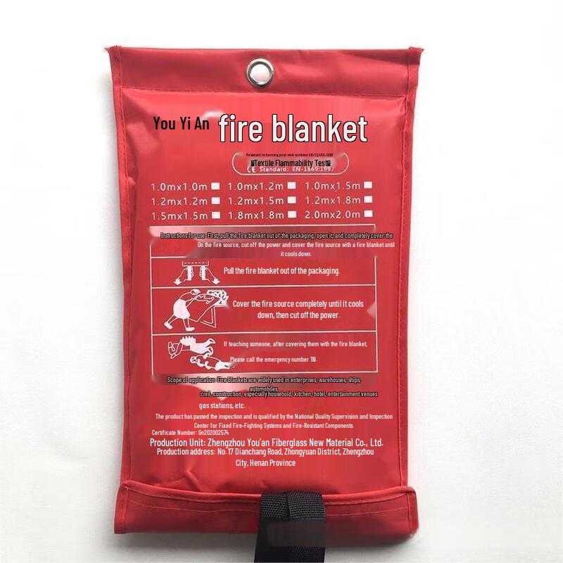 Qianyu Kitchen Fire Blanket (1m x 1m, 2-Pack) 1m x 1m (2-Pack)
