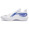 Li Ning Comfortable Cushioning Slip Resistant Abrasion Resistant Breathable Low Top Basketball Shoes Men's White Blue ABPU007-2