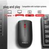 Lenovo T60X Dual-Mode Wireless Bluetooth Office Mouse