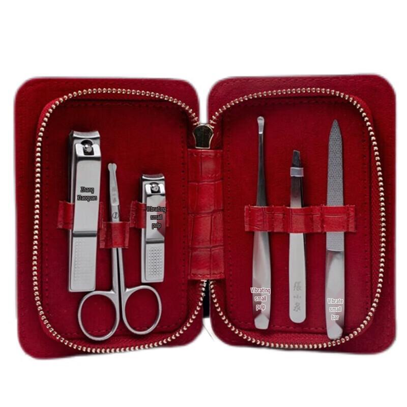 Zhang Xiaoquan Jianyue 6-Piece Manicure Set