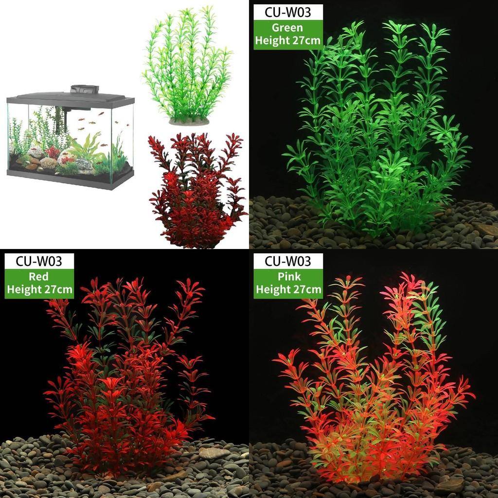 Simulated Aquatic Aquarium Plants Artificial Plastic Grass Fish Tanks Plant