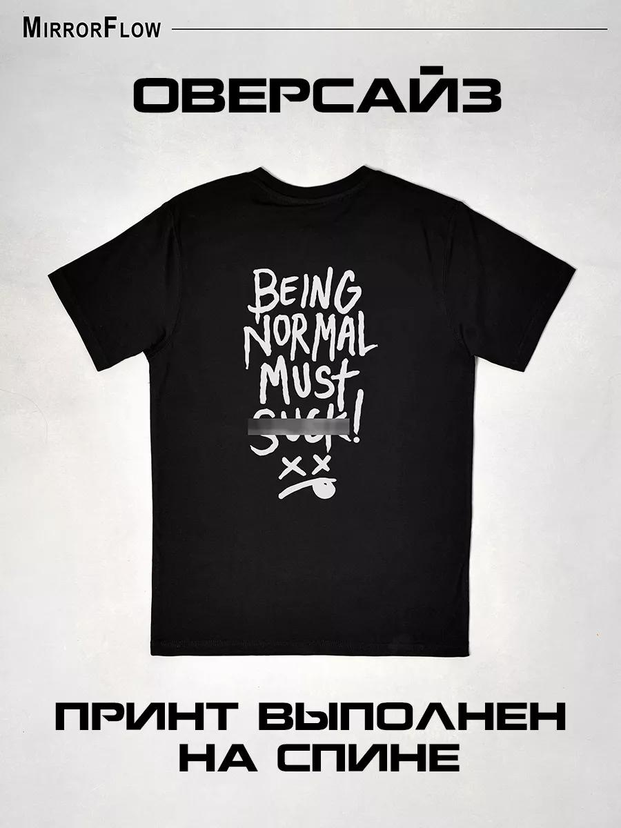 Oversized Jujutsu Kaisen print T-shirt L