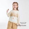YEEHOO Girls' Warm Fleece Sweatshirt