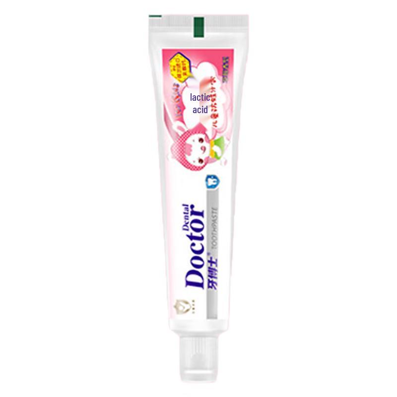 Yaboshi Kids Fluoride Anti-Cavity Toothpaste