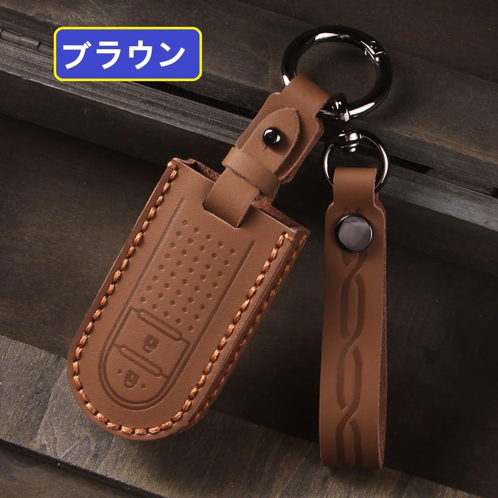 [ZANEKO] Move Key Case Compatible Toyota Tan Krummy Compatible Daihatsu Tanto Key Cover Tanto