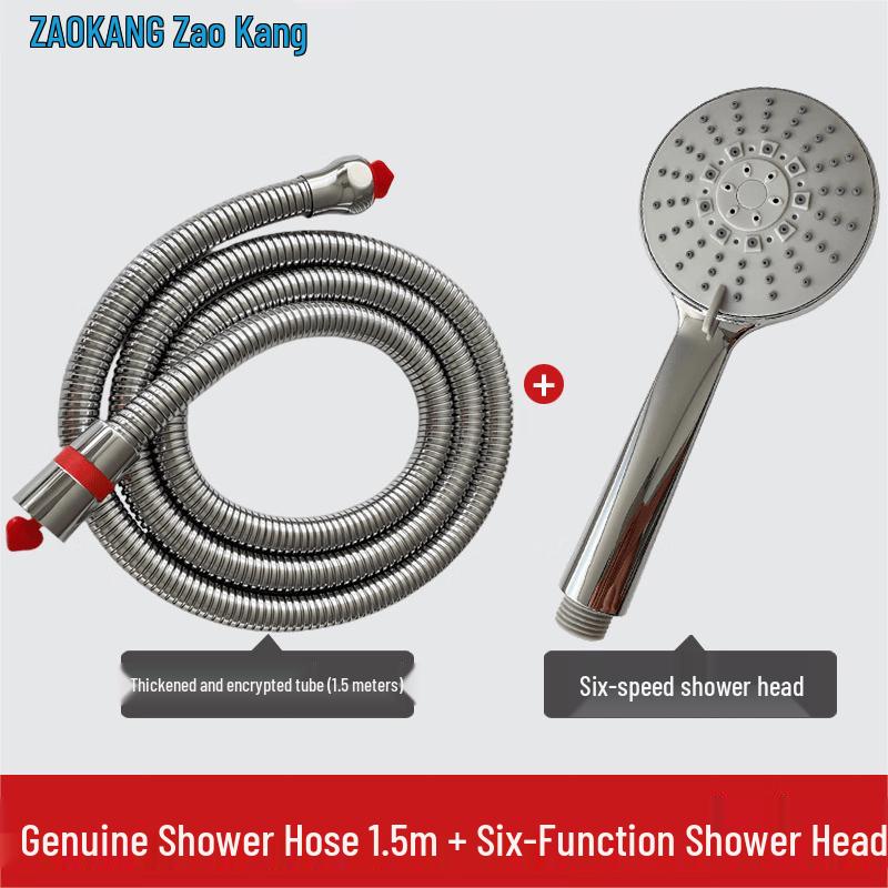 ZaoKang Explosion-Proof Shower Hose & Head Set