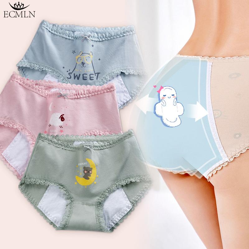 

Женские физиологические трусы, нижнее белье, дышащие хлопковые трусы, трусики, чистый хлопок, трехслойные, герметичные, менструальные трусы