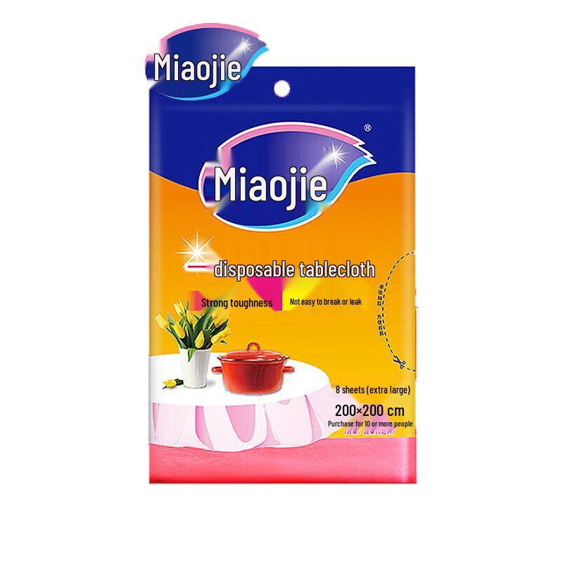 Miaojie Extra Large Disposable Plastic Tablecloth
