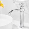 Tuqiu Gold Bathroom Faucet Total Brass Chrome Basin Faucet Cold And Hot Water Mixer Sink Tap Single Handle Deck Mounted Sink Tap