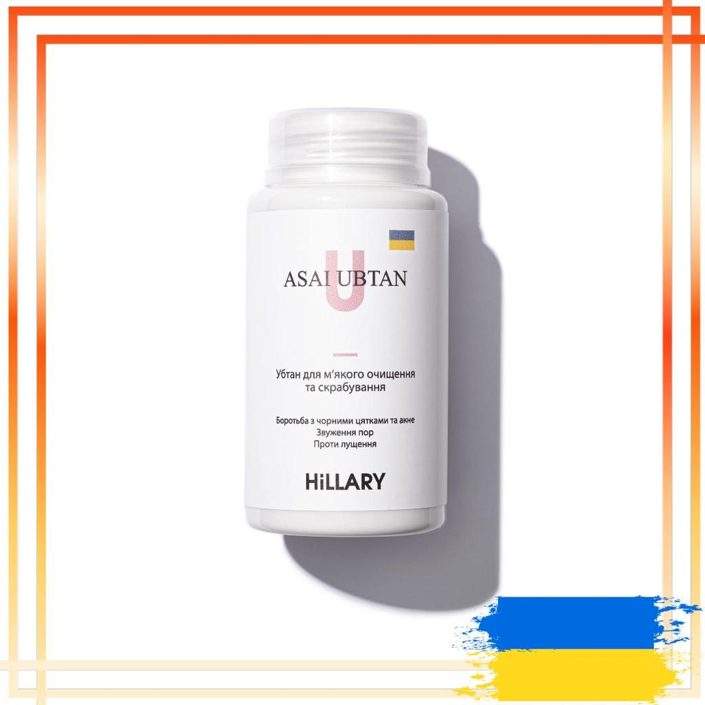 Ubtan pro jemné čištění a drhnutí Hillary ASAI UBTAN