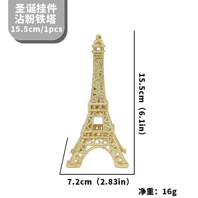 2pcs Eiffel Tower Christmas Tree Decorations European Handicraft Home Model Souvenir Hanging Ornaments Craft