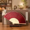 Lightweight Bamboo Fan Chinese Style Silk Folding Fan, Ribs Decorative Handheld Summer Cooling Portable Party Favors for Men Women Wooden