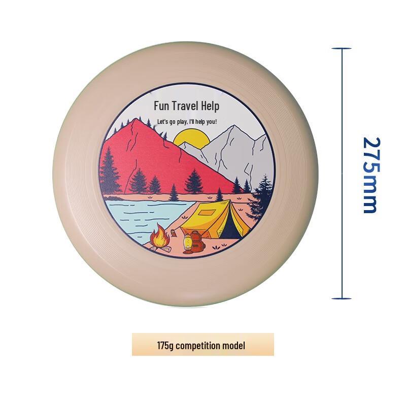 Quyoubang Professional Outdoor Flying Disc