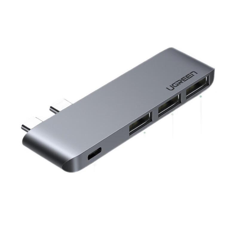UGREEN Dual Type-C 4-in-1 Hub for MacBook Pro/Air