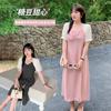 Design Sense Fake Two-piece Dress Summer New Large Size Fat Sister Gentle Wind Thin Dress 250393