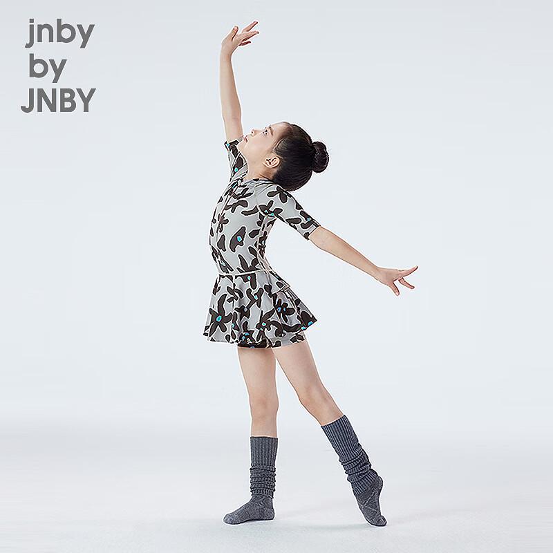 JNBY Girls' One-Piece Swimsuit