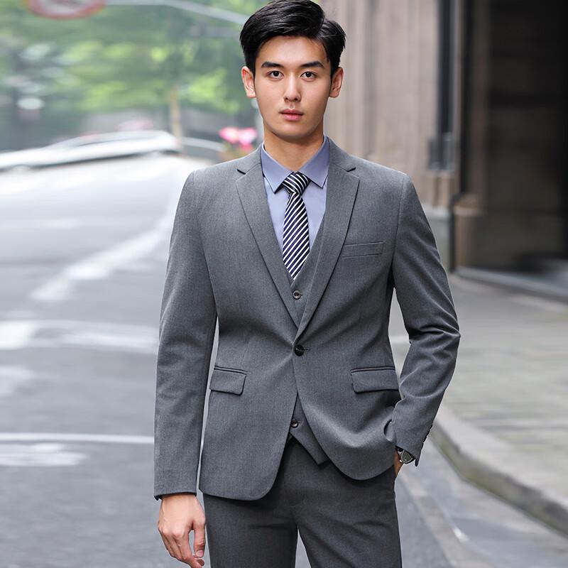 Unisex Single-Button Stretch Business Suit Set