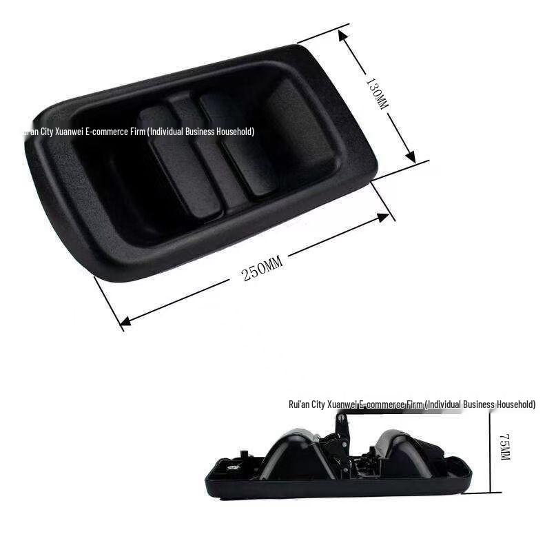 Renault Movano Passenger Sliding Door Exterior Handle 7700352420