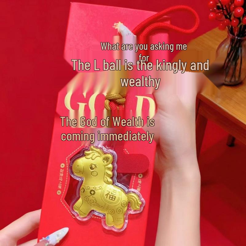 Gold-Plated Year of the Horse Keychain Pendant - Custom New Year Gift