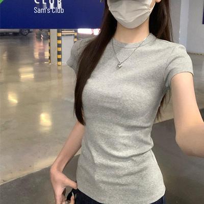 T-shirt da Donna Grigia in Cotone di Alta Qualità, Vestibilità Slim, Manica Corta, Girocollo, Estate 2026