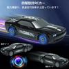 7JI RC Car, Drift Car, Toy, Electric Remote Control Car, Rechargeable, Under Light, Samurai Design, Birthday Gift, Christmas Gift