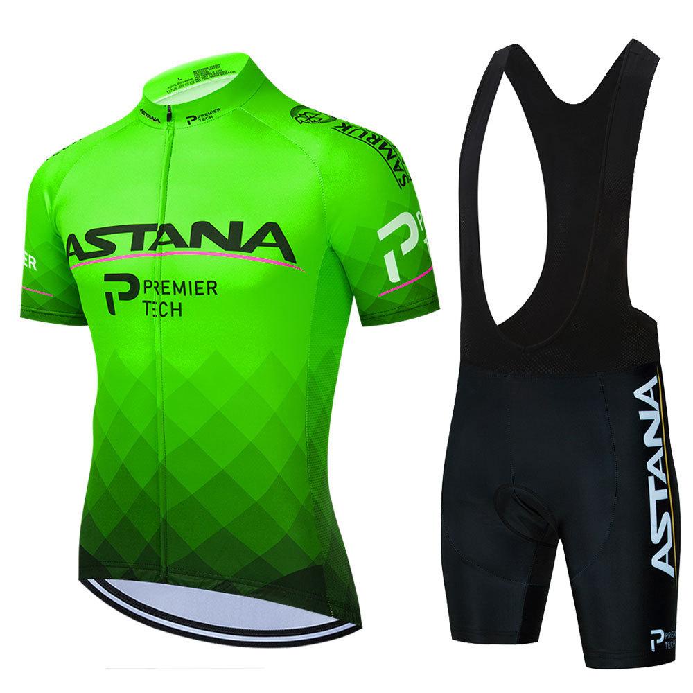 New 2026 Summer Breathable Suit Cycling Suit Short Sleeve Mountain Bike Cycling Suit Bike Outdoor Suit Team Edition