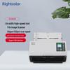 Rightcolor R3600 A4 High-Speed Duplex Document Scanner CN Plug (adapter Included)