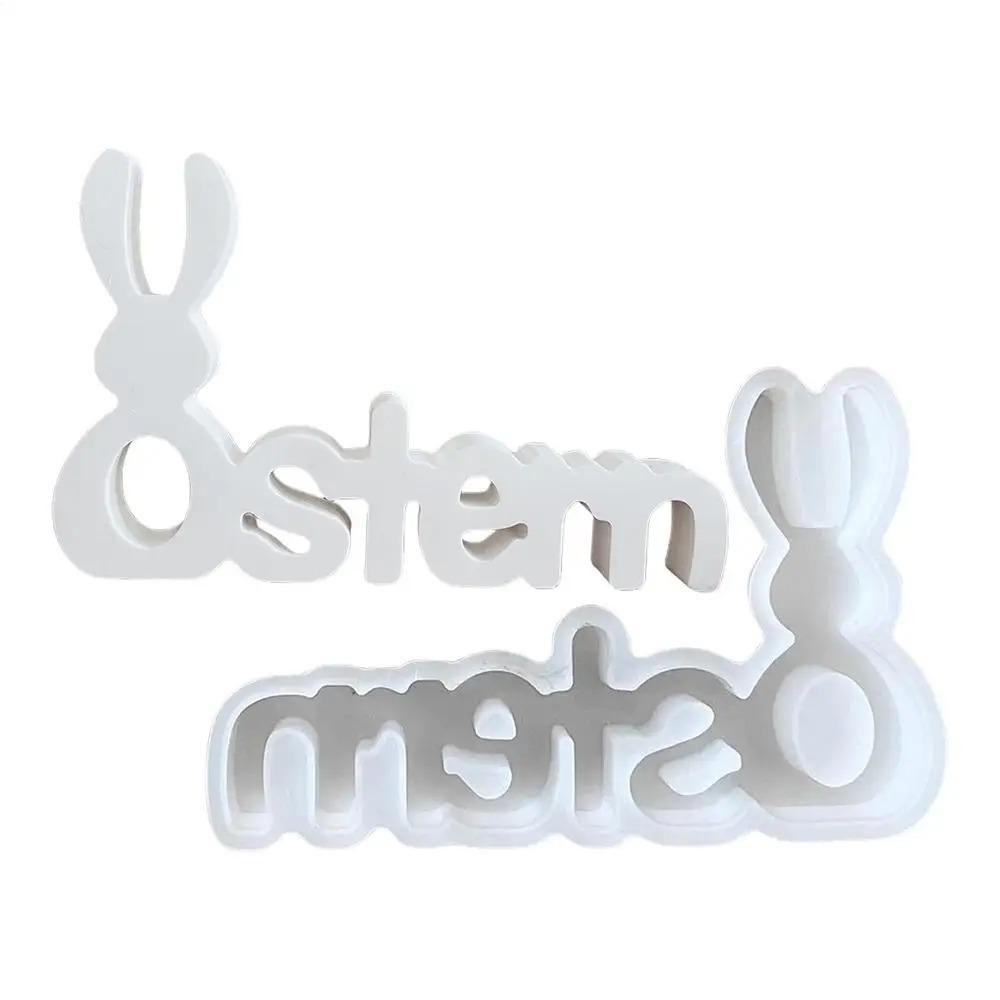

Cute Easter Bunny Letter Mold Cartoon Chocolate Baking Mould Animal Candle Mold Happy Easter Decor белый