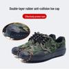 Men's Camouflage Military Training & Work Shoes
