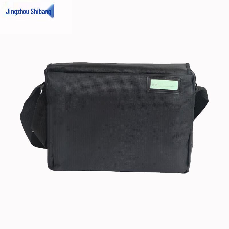 JINGZHOUSHIBANG Multi-functional Cleaning Organizer Bag