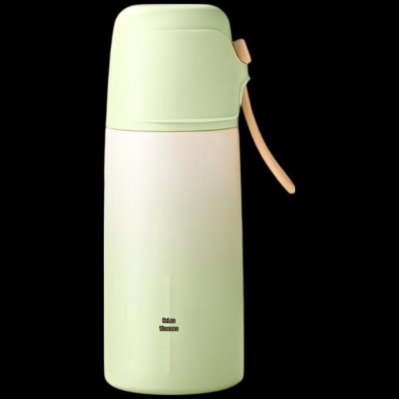 RELEA UP316 316L Stainless Steel Insulated Straw Cup