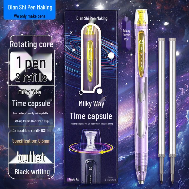 DianShi DS-0194 Galaxie Raumkapsel Drehender Kugelschreiber - Schnelltrocknend, Leise 0,5 mm Schwarze Tinte, Doppel-Kugel-Design