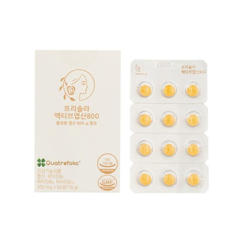 Freesolar Active Folic Acid 800 1 pcs 60 tablets