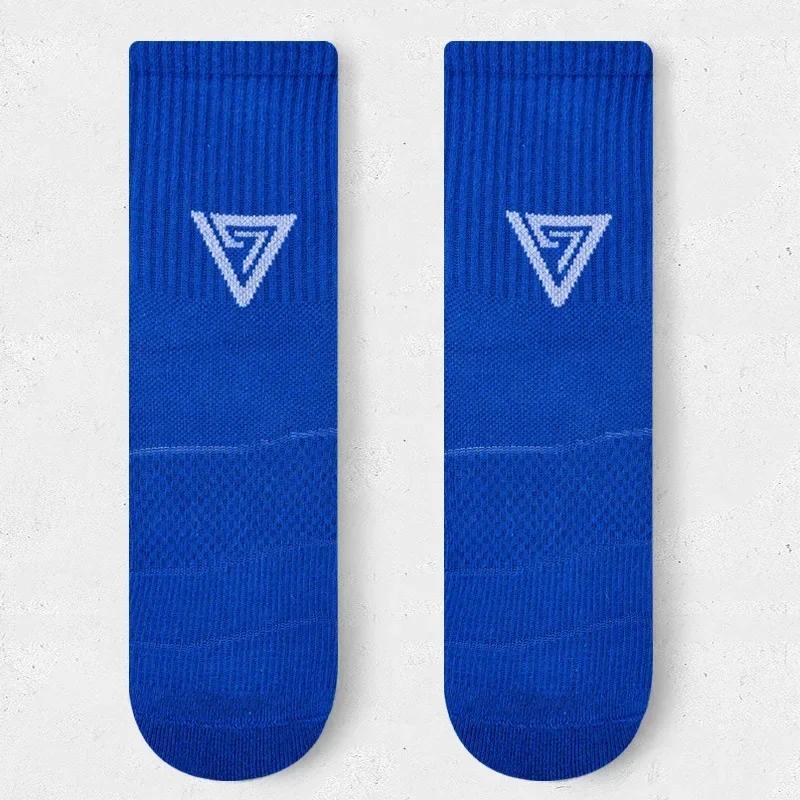 1 Pair New Cycling Socks High Quality Compression Socks Men and Women Soccer Socks Basketball Outdoor Running Professional