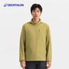 Decathlon Men's Outdoor Sun Protection Jacket