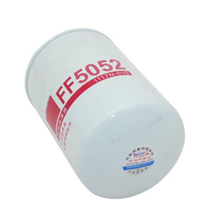 Congxu Dongfeng EQ2082E6D Fuel Filter FF5052