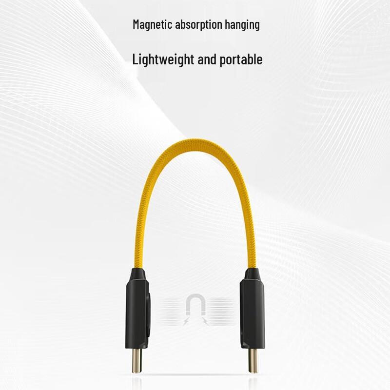 NITECORE Nlink 10 Magnetisches Schnellladekabel