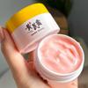 Soins du visage – Crèmes et lotions pour le visage