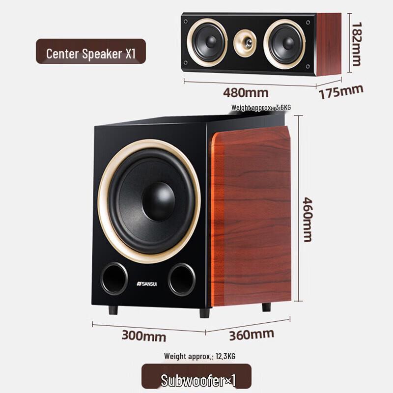 Sansui F5 5.1 Channel Floor-standing Home Theater System